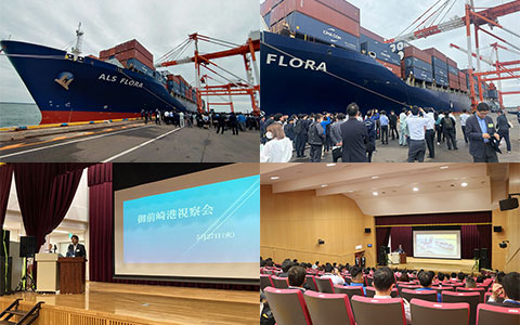 御前崎港視察会の様子