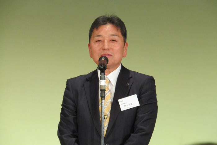 鈴木克英静岡県交通基盤部長　閉会挨拶