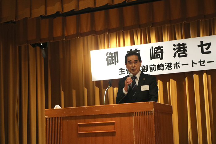 栁澤重夫（御前崎市長）実行委員会副委員長　挨拶