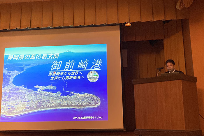 栁原一貴　御前崎港管理事務所長　御前崎港説明
