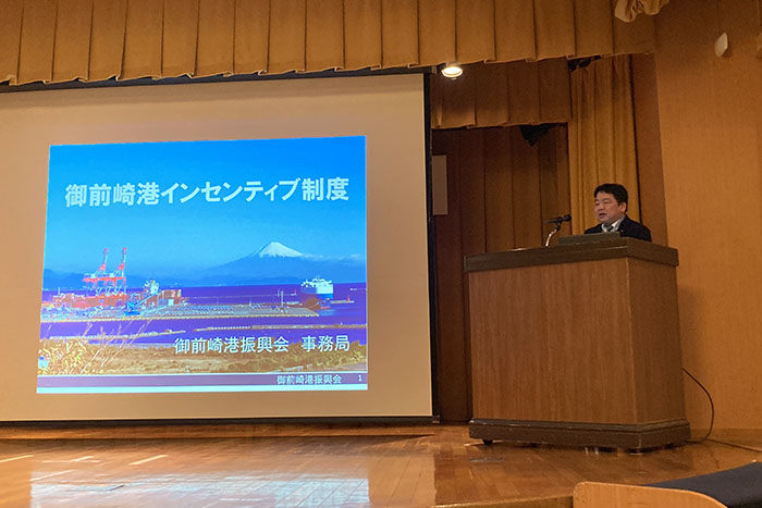 髙野真吾　御前崎市企業港湾室長　インセンティブ説明