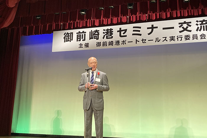 大石勝彦　牧之原市副市長　乾杯の発声