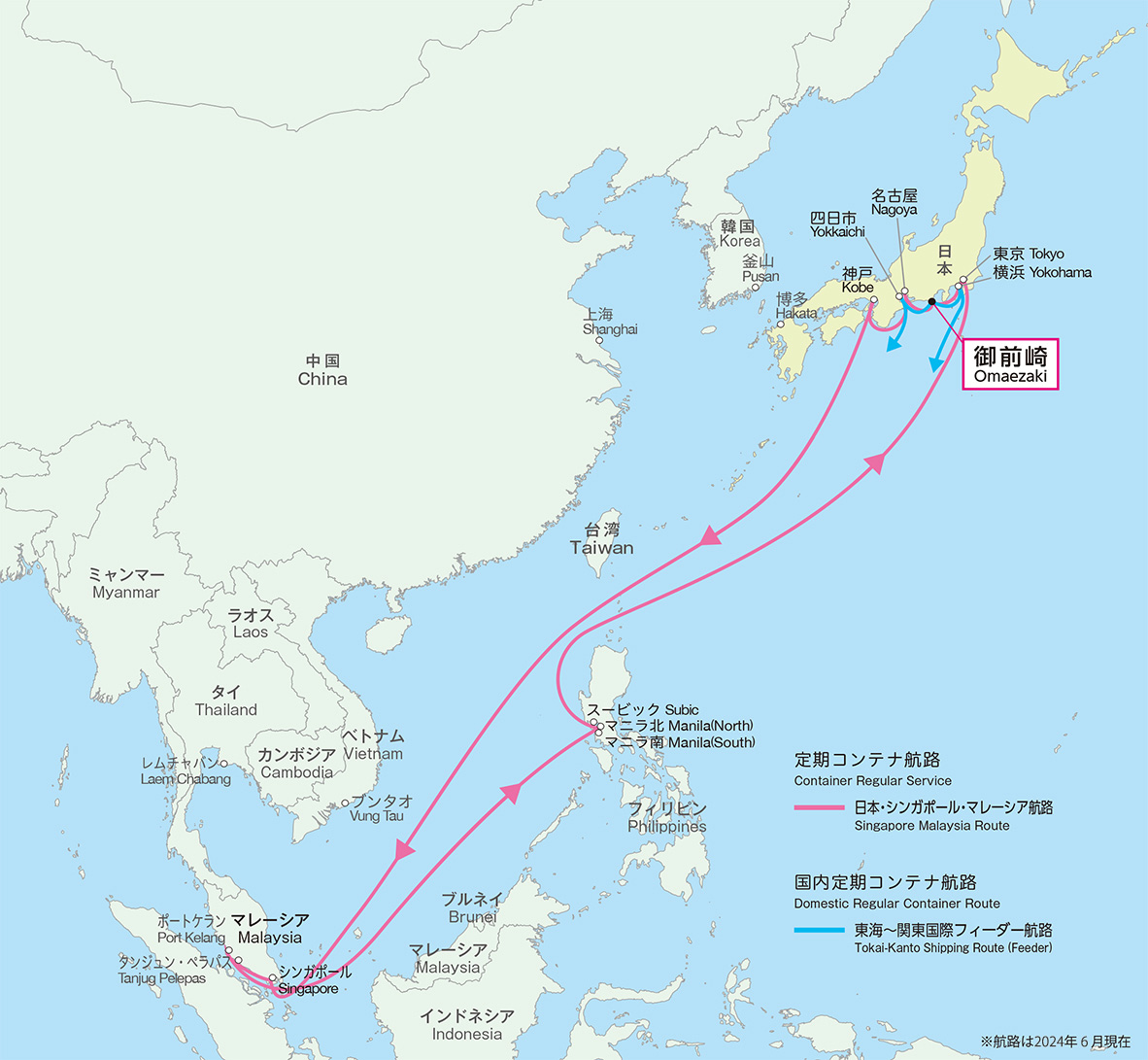 定期航路図